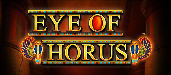 Eye of Horus Banner