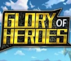 Glory of Heroes Logo
